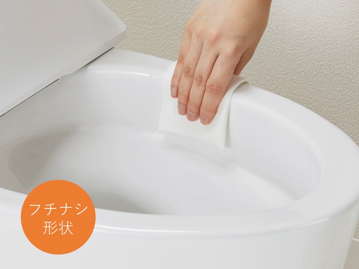 【水回り設備】
お掃除がラクなトイレ